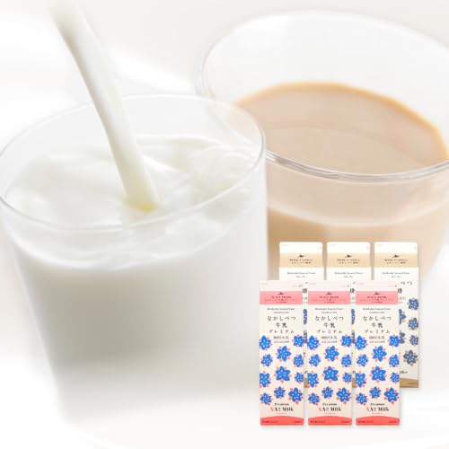 なかしべつ珈琲・プレミアム 各種3本計6本セット 乳飲料 健康 朝食 国産 お取り寄せ 北海道 中標津町 中標津[14063]