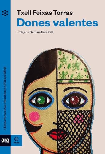 Les dones valentes (Ara Pausa)