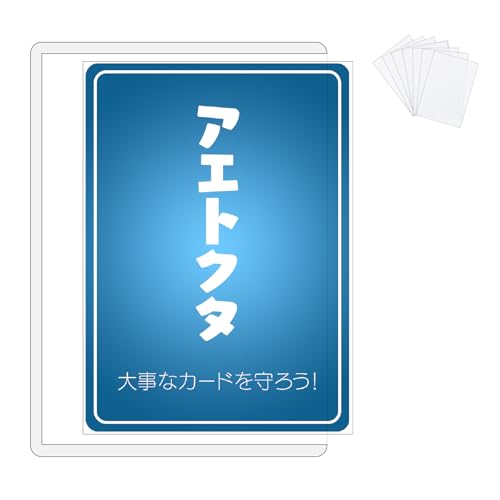 Amazon.co.jp: 【サイドローダー・白】小さめ・30枚セット（スリーブ