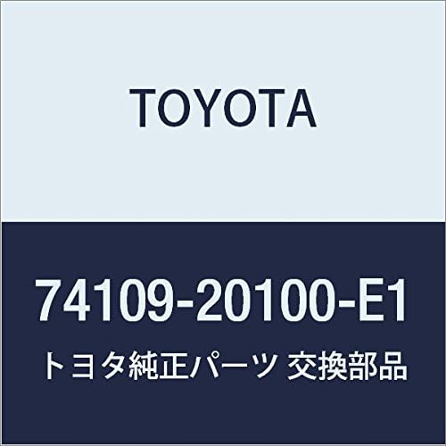 TOYOTA (toyota) Genuine Parts riyaassyu riseputakuru Assy (Beige) puremio/Ant On Part No 74109 – 20100 – E1