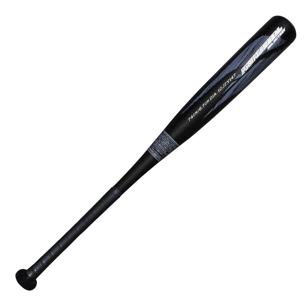 Amazon | ミズノ（MIZUNO） 少年軟式用バット 野球 プロフェッショナル