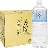 こだわりの味協同組合