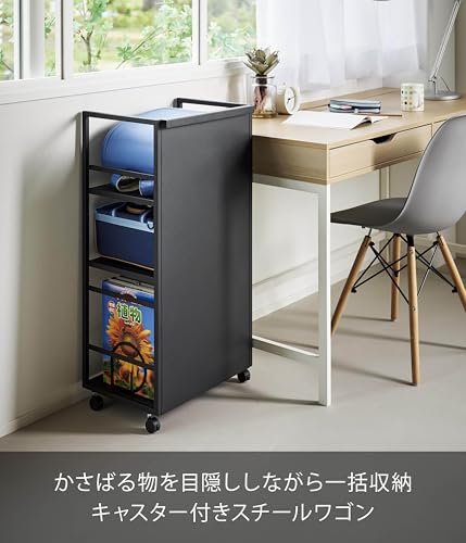 山崎実業(Yamazaki) 目隠し ワゴン L ブラック W42×D32×H84.5cm(キャスター含む) タワー tower 隠す収納 収納ワゴン キャスター付き 1420 [2]