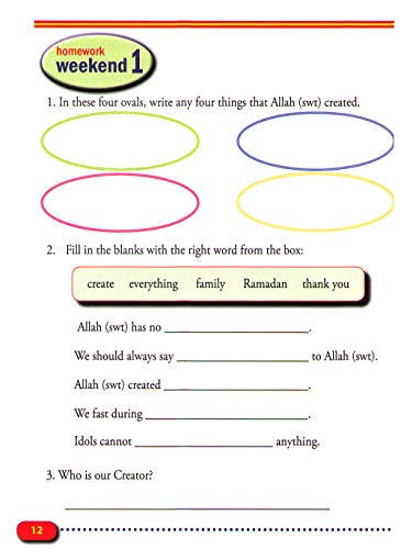 Weekend Learning Islamic Studies: Level 2 (Revi... 1936569078 Book Cover