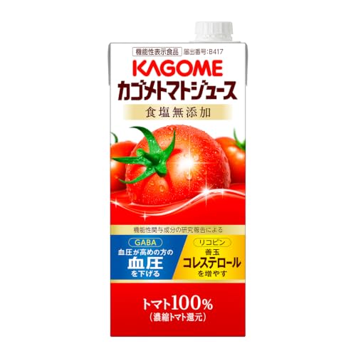 カゴメ トマトジュース 食塩無添加 1L紙パック×6本(機能性表示食品 リコピン GABA 血圧 善玉コレステロール 大容量 1000ml)