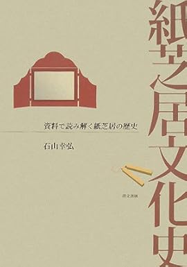 ���ŋ������j