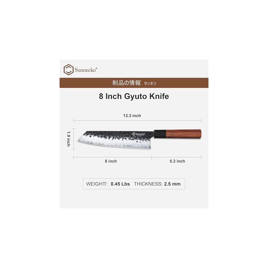 Sunnecko-Japanese-Chef-Knife-8-Inch-Chef-Knife-Wood-Handle-Chefs-Knife-High-Carbon-Steel-Gyuto-Knife-3-Layered-9CR18MOV Sunnecko Japanese Chef Knife 8 Inch Chef Knife Wood Handle, Chefs Knife High Carbon Steel, Gyuto Knife 3-Layered 9CR18MOV