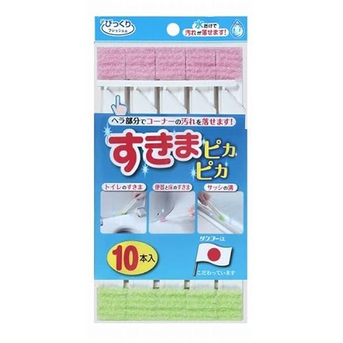 �y2�Z�b�g�z �����܃s�J�s�J �N���[�i�[10�{�� (���ԑ|��) top1-ds-2528227 [�Ǝ��ȈՕ]