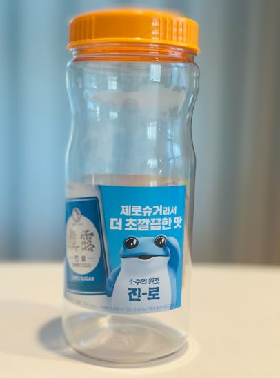 Amazon.co.jp: 眞露 水ボトル ピッチャー 韓国食堂水ボトル