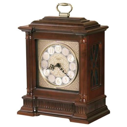 Howard Miller Orleans Mantel-Clocks II, Windsor Cherry