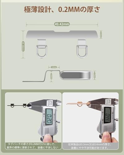 スマホストラップホルダー 【 2口タイプ ・0.2mmの超薄型・浮きにくい湾曲設計】 ステンレス製 スマホストラップホルダー 携帯ストラップホルダー タグパッチ 10kgまでの荷重量 スマホケースに挟む 充電影響なし 落下紛失防止 全機種対応 ゴールド