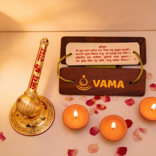 Image of VAMA Sankat Mochan Bajrangbali Combo (Siddh Hanuman Gada +Wooden Hanuman Chalisa Book) | Brings Strength, Protection and Positivity