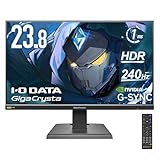 IODATA ゲーミングモニター 23.8インチ GigaCrysta 240Hz ADSパネル 1ms シャドウブラック 無輝点保証対応(HDMI×2/DisplayPort/VESA対応/土日サポート/日本メーカー) EX-GD242UDB