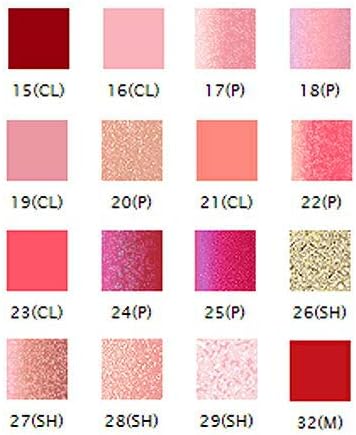 Amazon Co Jp Rmk ネイルポリッシュ 選べる全16色 レッド ピンクカラー 19cl ビューティー