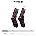 XZDWPY Hummingbird Unisex Mid-Calf Socks 2 Black-2 Polyester Skin-Friendly Moisture-Wicking Fashionable Crew Socks