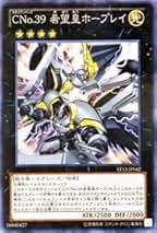 Amazon.co.jp: ホープレイ