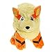 Juguete de Peluche Arcanine, Juego de Dibujos Animados, muñecos de Animales de Peluche Suaves para niños, Almohada para Mascotas, Regalos de cumpleaños de Navidad de Halloween para niños de 30 cm