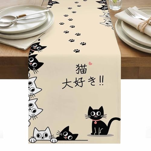 ランチョンマット テーブルランナー 北欧」の人気商品一覧 | 安い商品