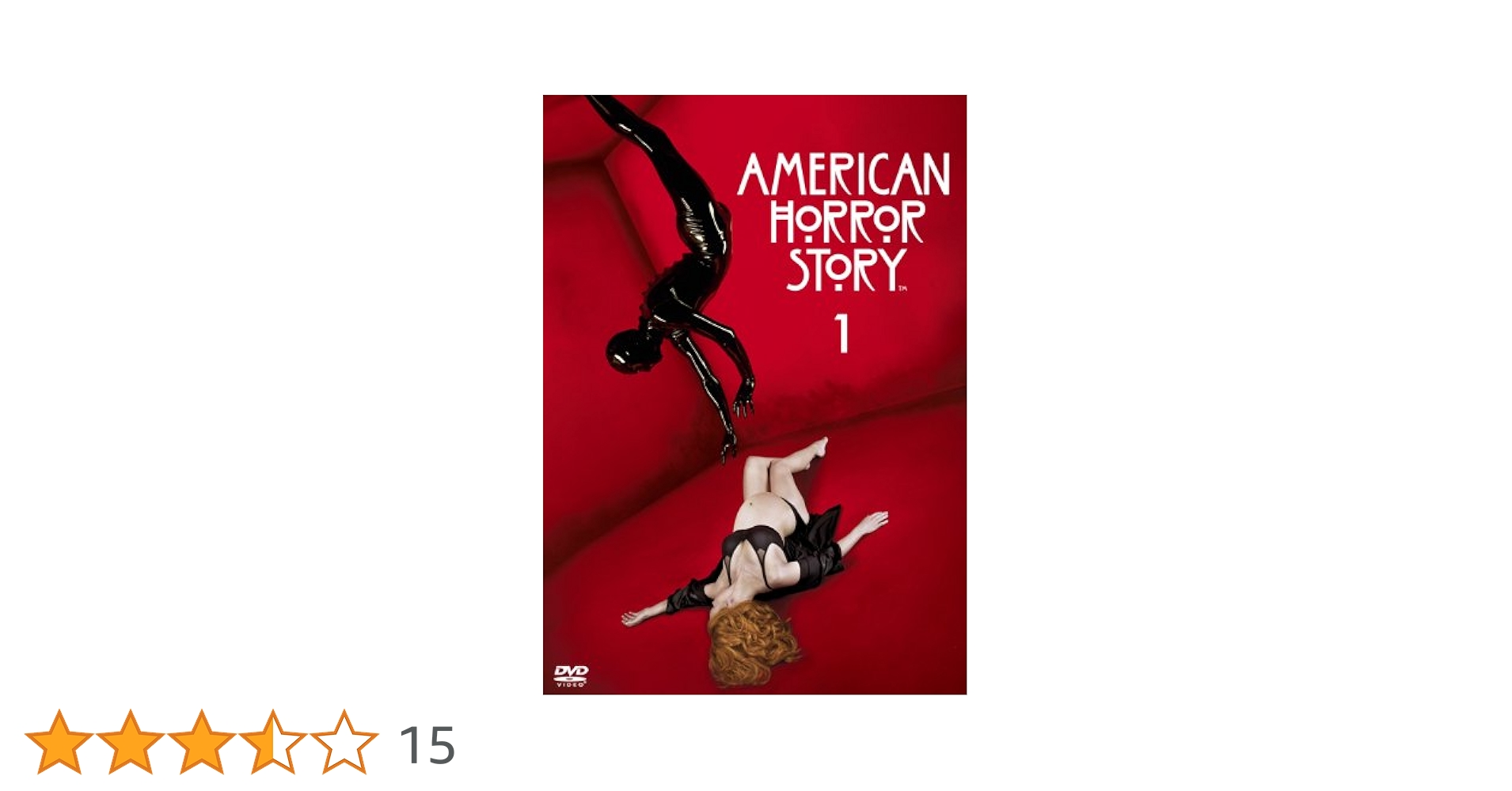 Amazon.co.jp: アメリカン・ホラー・ストーリー vol.1 [DVD