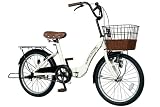 AIJYU CYCLE 折りたたみ自転車 20 インチ シティサイクル ママチャリ 低床フレーム 両立スタンド カゴ サークル錠 ダイナモライト 付き [passepied TS20M] (アッシュホワイト)