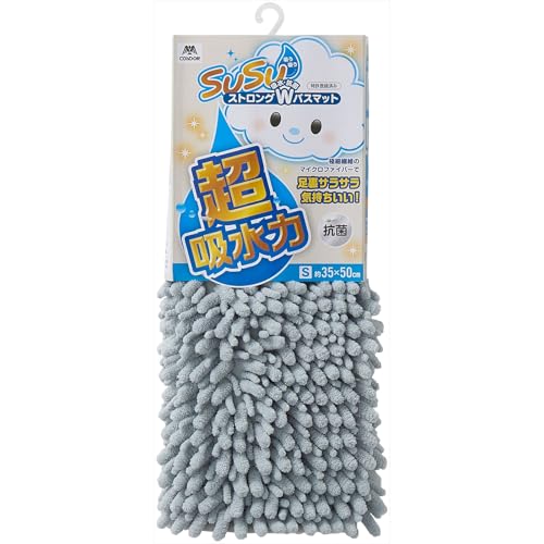 RY(Yamazaki Sangyo)y擾ς݁zoX}bg z }CNt@Co[ SUSU (XEXE) XgOW EC R O[ STCY 35×50cm 205561