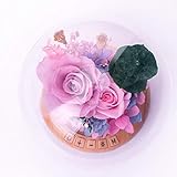 Licht ausstrahlen, das leicht zu deinen Augen ist, hell genug, um deinen Weg in der Dunkelheit zu erhellen.