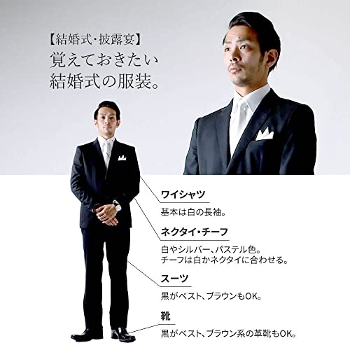 atelier365 白ワイシャツ ボタンダウン 長袖