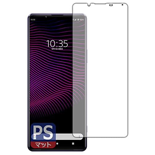 PDAH[ Xperia 1 III (SO-51B/SOG03/XQ-BC42) PerfectShield ی tB [Oʗp] ˒ጸ hw {