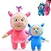 NAUXIU Billy And Bam Bam Toys,Billy And Bam Bam Toys Baby TV,Dolls 20-30cm Baby TV Anime Soft Stuffed Toys for Kids Children,Plush Animal Doll Gift, Plush Pillow Birthday Gift