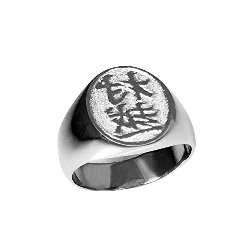 プラチナ 印鑑 リング 指輪の人気商品 通販 価格比較 価格 Com