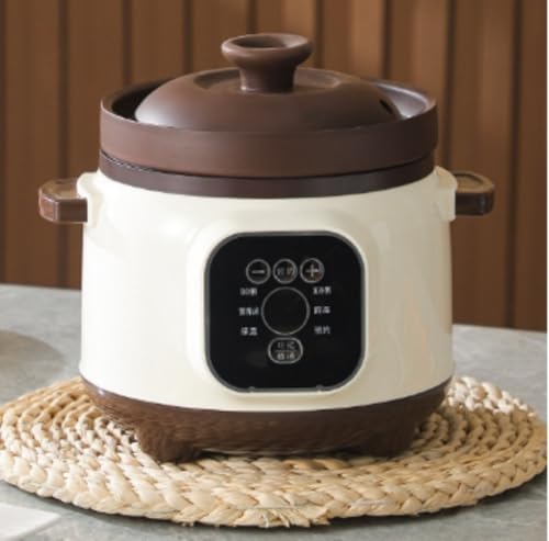 Heuitgs 自動調理鍋 紫砂製 1.8L/3.8L 大容量 24 時間予約機能? 6 種スチーム機能 保温付き 110V 家庭、シングル用 多機能 (紫砂色です,1.8L)