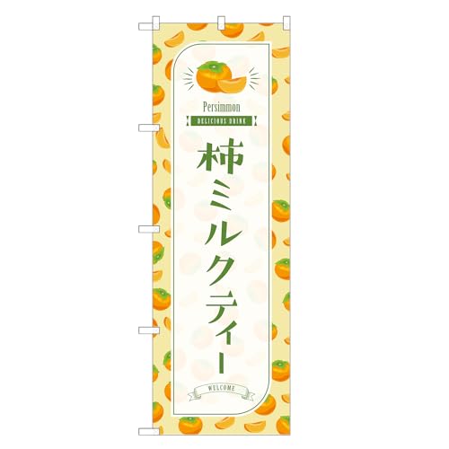 AbpII ĥڂ ` ~NeB[ (C,hW{,``) lOD F30-3099B-J-b