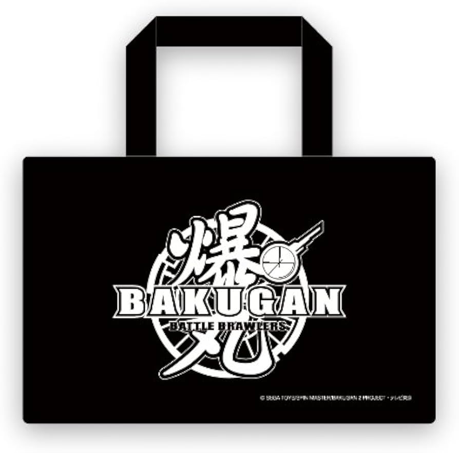 爆丸 スタジアムセット 爆丸5個セット スタジアム付き - メルカリ