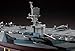 Hasegawa 1:350 Scale U.S Navy Escort Carrier USS Gambier Bay CVE-73 Model Kit