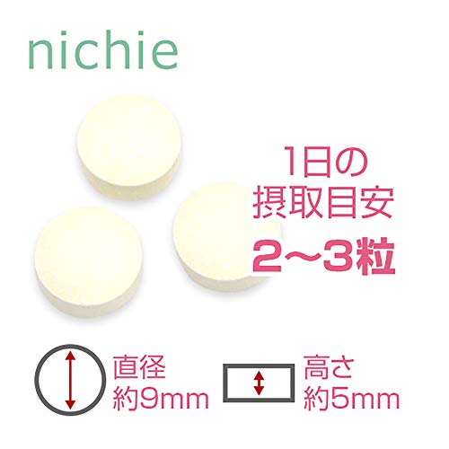 ニチエー nichie キトサン サプリメント 270粒