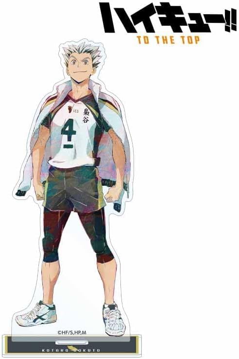 6点　ハイキューアクスタ月島蛍 及川徹 孤爪研磨 岩泉一 木兎光太郎 日向翔陽 71R-cfIhywL._UF350,350_QL80_.jpg