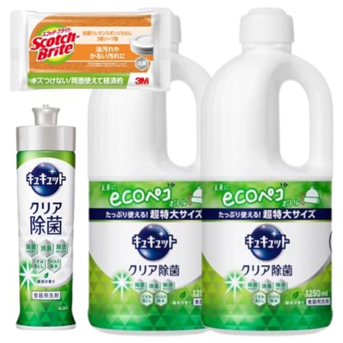 y{́{lߑւ2{ Zbgiz LLbg { 220ml,  lߑւp 1250ml 2{, XRb`uCg gݍ킹Zbg Hp  䏊p e Lb` (Β̍)