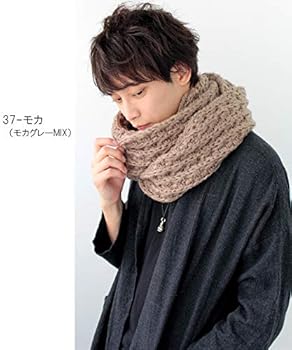 サカイsacaiレジメンタルストライプネックウォーマースヌードマフラー防寒メンズ カジメイク ネックウォーマー 防風 メンズ レディース フリース