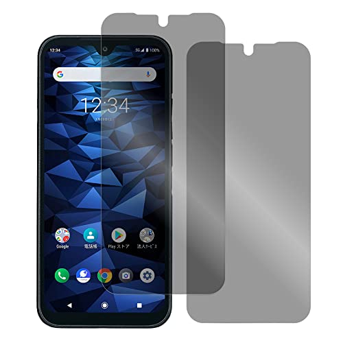 [2] LOOF DIGNO BX2 / SX2 A101KC Z p tB یtB ʕی tی \tgtB `h~ h~ h~ CAȂ ȒP\t [ `h~ dl]