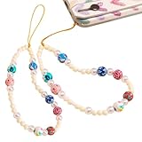 Staqlo Beaded Phone Charm Strap with Beige Round Beads & Oil Painting Style Accents, Aesthetic Handmade Cellphone Lanyard Wristlet for Smartphone, Cute Pearl Chain for Keys Camera Bag