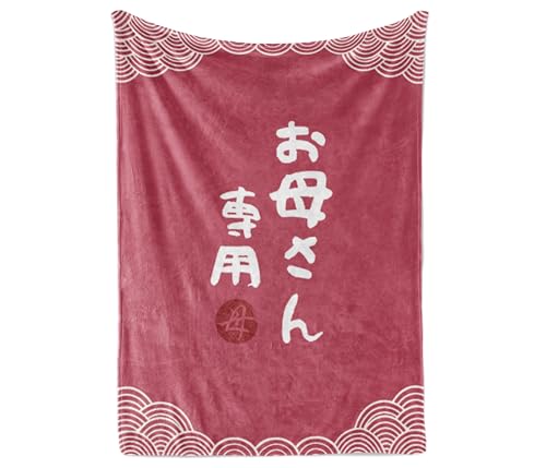 ̓̃v[g lC Mtg e a hV̓ uPbgtl_炩ӂӂVOG| h_j R hLyʖѕz 唻􂦂[΍hgЂ| ÓdCh~ uPbg I[V[YB(ꂳp,125c