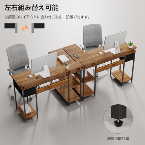 【左右組み替え可能&USBタップ付き】VARNIC ゲーミングデスク パソコンデスク L字型 pcデスク オフィスデスク 115cm長さ*80cm奥行*75cm高さ モニター台付き 可動式棚板 引き出し付き 調整可能な脚 省スペース おしゃれ 勉強机 L字デスク 組み立て簡単 頑丈 テレワーク リモートワーク ゲーミング (ブラウン, 115*80*75cm) [4]