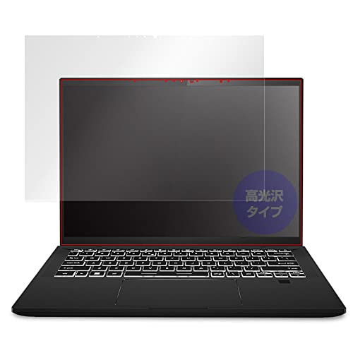 �~���r�b�N�X MSI Summit E14 Flip Evo A12M (A12MT) �p ���� �ی� �t�B���� �h�w�� �h�C�A ���{��