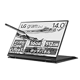 【超長時間駆動×2in1 14インチ】LG gram 2in1 /超軽量（1250g)/超長時間駆動（最大30.5h）/Core Ultra 5 125H/メモリ 16GB/SSD 512GB/14型 360°回転タッチパネル IPS液晶 WUXGA(1920×1200) グレア DCI-P3 99%/ノートパソコン 14T90S-MA55J