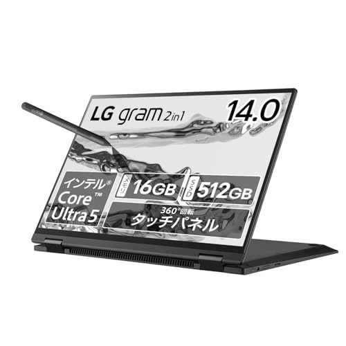 LG gram14 999g超軽量 26時間駆動12世代i5 512G SSD Amazon.co.jp: 【