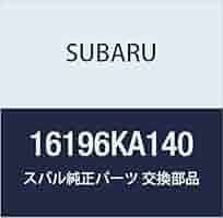 Amazon | SUBARU (スバル) 純正部品 バルブ アセンブリ