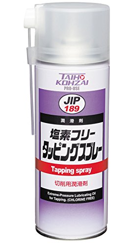 イチネンTASCO TA910CK 塩素タッピングスプレー