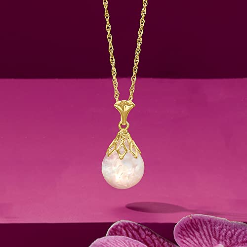 Ross-Simons 14kt Yellow Gold Floating Opal Pendant #TOP24