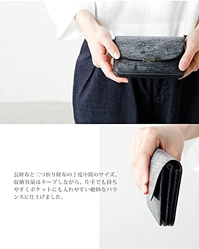 ディガヴェル 財布 ギャルソンパース ブライドルレザー ブラック ディガウェル DIGAWEL ブライドルレザー ギャルソン パース