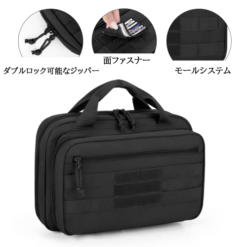 DSLEAF ハンドガンケース 2丁用 ピストルバッグ アクセサリ